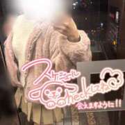 えり スケジュール🐾💭 ハンドメイドコレクション太田