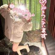 えり 本日もありがとう💕💭🫧 ハンドメイドコレクション太田