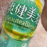 ヒメ日記 2026/01/25 18:18 投稿 あずさ ハンドメイドコレクション太田