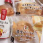 ヒメ日記 2025/11/12 20:17 投稿 みゆ ハンドメイドコレクション太田