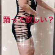 ヒメ日記 2025/07/31 10:27 投稿 せいら 熟女家 ミナミエリア店