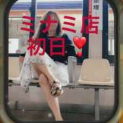 ヒメ日記 2025/08/01 10:41 投稿 せいら 熟女家 ミナミエリア店