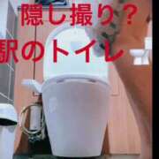 ヒメ日記 2025/08/09 00:25 投稿 せいら 熟女家 ミナミエリア店