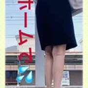 ヒメ日記 2025/08/15 00:45 投稿 せいら 熟女家 ミナミエリア店