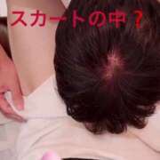 ヒメ日記 2025/08/30 10:25 投稿 せいら 熟女家 ミナミエリア店