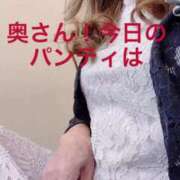 ヒメ日記 2025/09/01 11:05 投稿 せいら 熟女家 ミナミエリア店