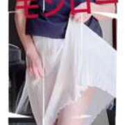 ヒメ日記 2025/09/03 13:55 投稿 せいら 熟女家 ミナミエリア店