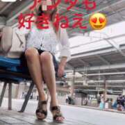 ヒメ日記 2025/09/20 10:50 投稿 せいら 熟女家 ミナミエリア店