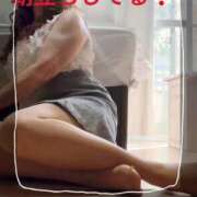 ヒメ日記 2025/10/02 09:41 投稿 せいら 熟女家 ミナミエリア店