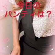 ヒメ日記 2025/10/18 11:25 投稿 せいら 熟女家 ミナミエリア店