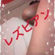 ヒメ日記 2025/11/27 10:30 投稿 せいら 熟女家 ミナミエリア店