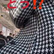 ヒメ日記 2025/12/07 11:35 投稿 せいら 熟女家 ミナミエリア店