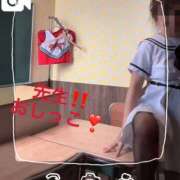 ヒメ日記 2025/12/13 11:05 投稿 せいら 熟女家 ミナミエリア店