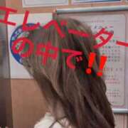 ヒメ日記 2025/12/14 11:12 投稿 せいら 熟女家 ミナミエリア店