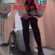 ヒメ日記 2025/12/29 10:05 投稿 せいら 熟女家 ミナミエリア店