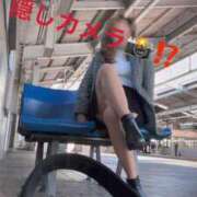 ヒメ日記 2026/01/06 10:25 投稿 せいら 熟女家 ミナミエリア店