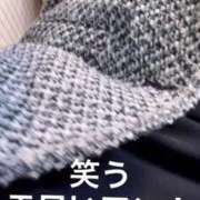 ヒメ日記 2026/01/07 14:09 投稿 せいら 熟女家 ミナミエリア店