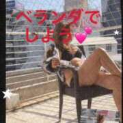 せいら 前立腺💕快感❣️ 熟女家 ミナミエリア店