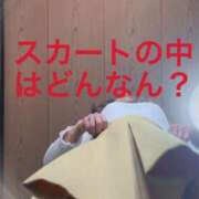 ヒメ日記 2026/01/27 10:11 投稿 せいら 熟女家 ミナミエリア店