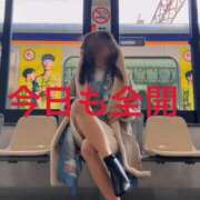 ヒメ日記 2026/03/14 11:09 投稿 せいら 熟女家 ミナミエリア店