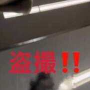 ヒメ日記 2026/03/21 00:45 投稿 せいら 熟女家 ミナミエリア店