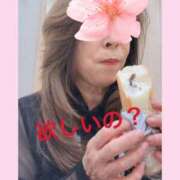 ヒメ日記 2026/03/23 10:05 投稿 せいら 熟女家 ミナミエリア店