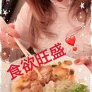 ヒメ日記 2026/04/11 09:25 投稿 せいら 熟女家 ミナミエリア店