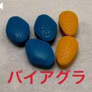 ヒメ日記 2026/04/11 10:27 投稿 せいら 熟女家 ミナミエリア店