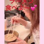 ヒメ日記 2026/04/18 10:31 投稿 せいら 熟女家 ミナミエリア店