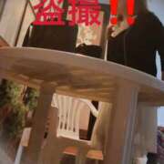 ヒメ日記 2026/04/25 11:45 投稿 せいら 熟女家 ミナミエリア店