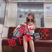 ヒメ日記 2026/05/09 13:05 投稿 せいら 熟女家 ミナミエリア店