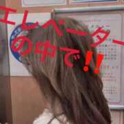 ヒメ日記 2026/06/28 09:55 投稿 せいら 熟女家 ミナミエリア店