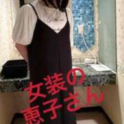 ヒメ日記 2026/07/04 14:35 投稿 せいら 熟女家 ミナミエリア店