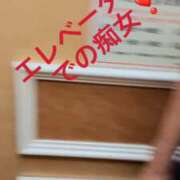 ヒメ日記 2026/08/05 13:35 投稿 せいら 熟女家 ミナミエリア店