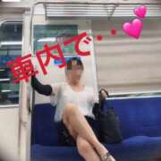 ヒメ日記 2026/08/27 12:35 投稿 せいら 熟女家 ミナミエリア店