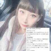 ヒメ日記 2025/09/20 12:00 投稿 七星　りお OL精薬