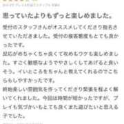 ヒメ日記 2025/07/29 20:31 投稿 初音めるる ラブアイドル