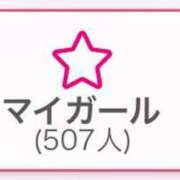 ヒメ日記 2025/08/15 11:39 投稿 初音めるる ラブアイドル