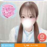 ヒメ日記 2025/08/15 20:25 投稿 初音めるる ラブアイドル