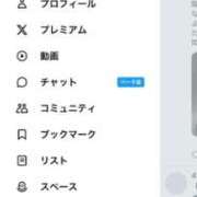 ヒメ日記 2025/08/30 11:54 投稿 初音めるる ラブアイドル