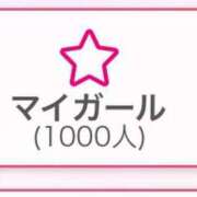 ヒメ日記 2025/10/02 17:44 投稿 初音めるる ラブアイドル