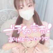 ヒメ日記 2025/10/02 21:10 投稿 初音めるる ラブアイドル