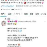 ヒメ日記 2025/10/13 08:24 投稿 初音めるる ラブアイドル