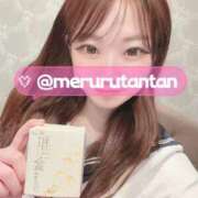 ヒメ日記 2026/01/28 16:57 投稿 初音めるる ラブアイドル