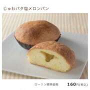 ヒメ日記 2025/08/12 21:44 投稿 出雲　看護師 うちの看護師にできることと言ったら・・・in渋谷KANGO