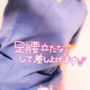 ヒメ日記 2025/08/22 18:22 投稿 出雲　看護師 うちの看護師にできることと言ったら・・・in渋谷KANGO