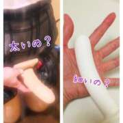 ヒメ日記 2025/08/26 07:03 投稿 出雲　看護師 うちの看護師にできることと言ったら・・・in渋谷KANGO