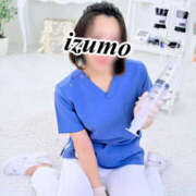 ヒメ日記 2025/10/08 15:22 投稿 出雲　看護師 うちの看護師にできることと言ったら・・・in渋谷KANGO