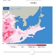 ヒメ日記 2026/01/26 16:21 投稿 出雲　看護師 渋谷アナル専門M性感　渋谷KANGO