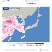 ヒメ日記 2026/01/30 22:34 投稿 出雲　看護師 渋谷アナル専門M性感　渋谷KANGO
